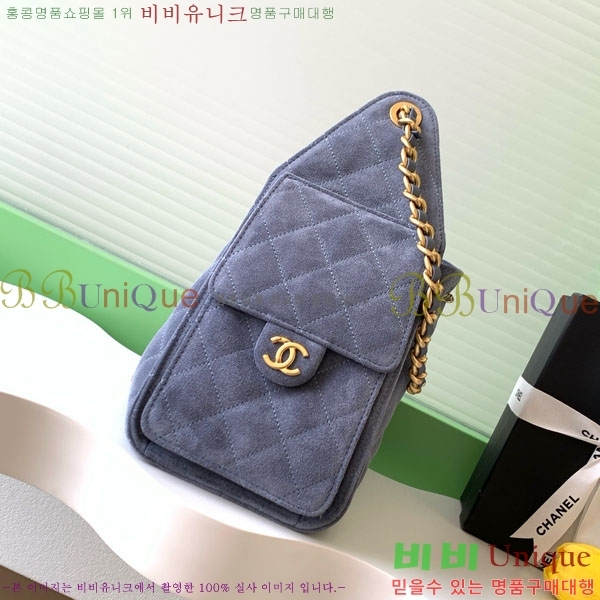 #��* 25 ���� �ڵ�� AS5293-704