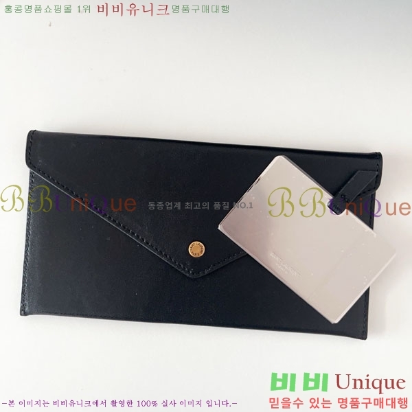 #ζ   Ʋ   803541-1001