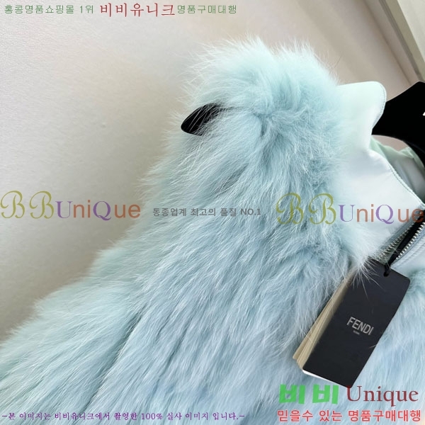   þ    FE2012088-10