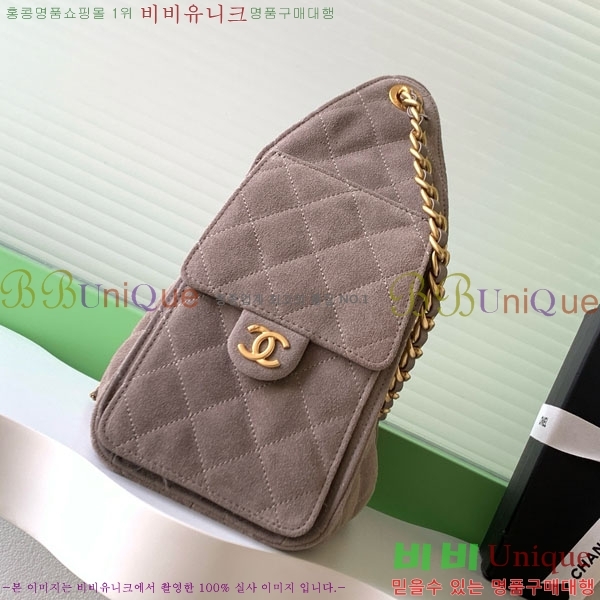 #��* 25 ���� �ڵ�� AS5293-703