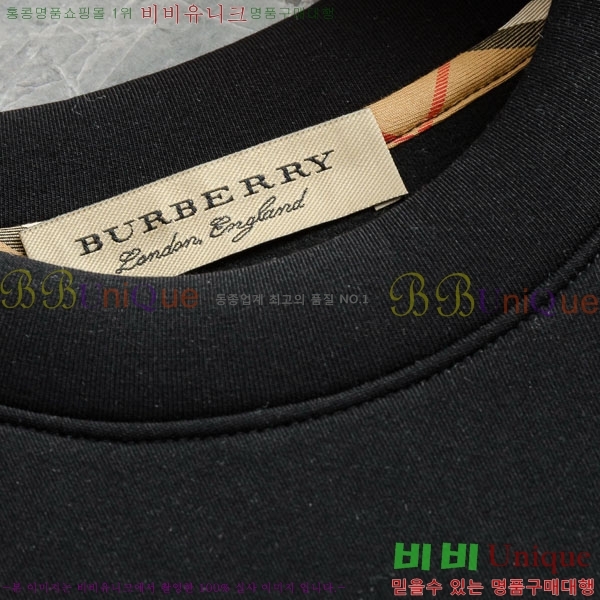 ���� ������ ������ BU3761155-1