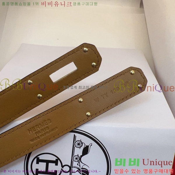 # ޽ Ʈ HH371438-5 1.8CM