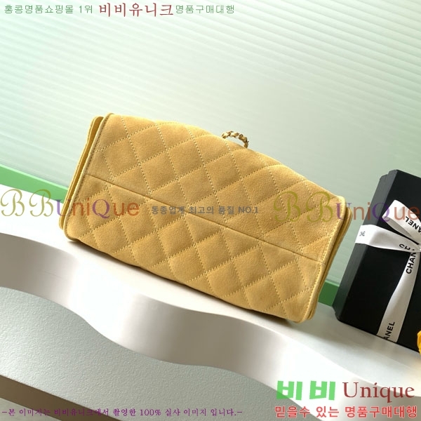 #��* 25 ���� �ڵ�� AS5293-702