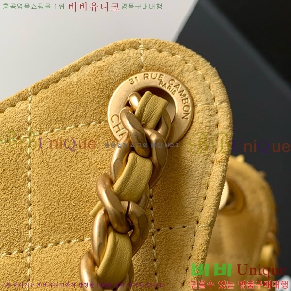 #��* 25 ���� �ڵ�� AS5293-702