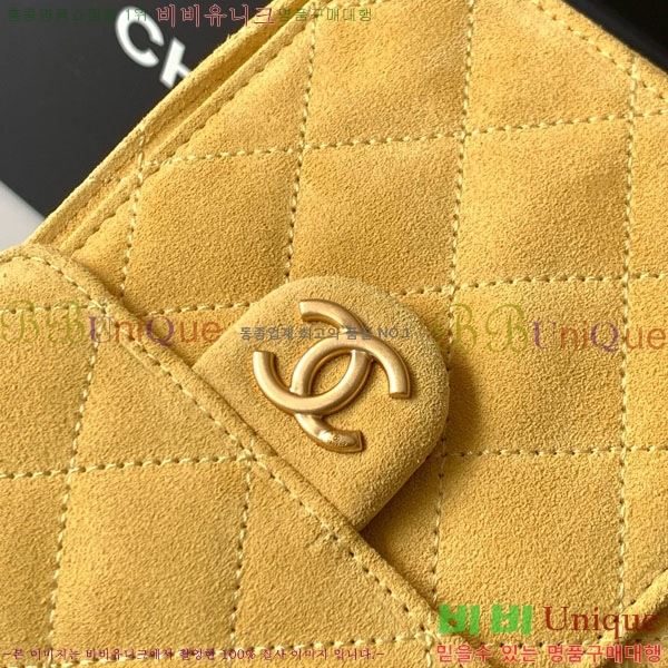 #��* 25 ���� �ڵ�� AS5293-702