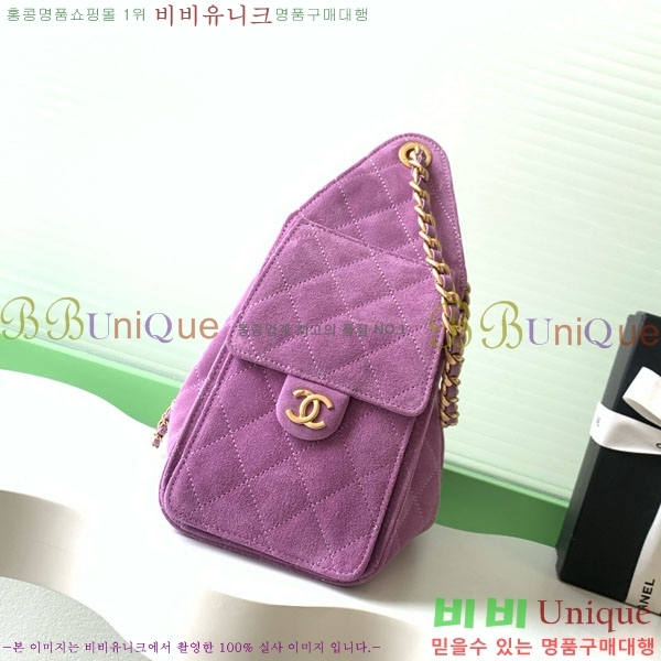 #��* 25 ���� �ڵ�� AS5293-701