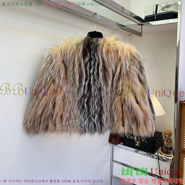   þ   FE2012088-12