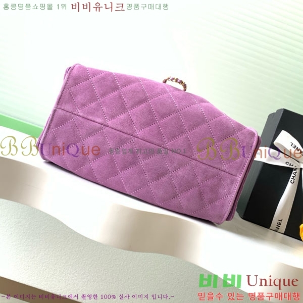 #��* 25 ���� �ڵ�� AS5293-701