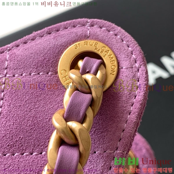 #��* 25 ���� �ڵ�� AS5293-701