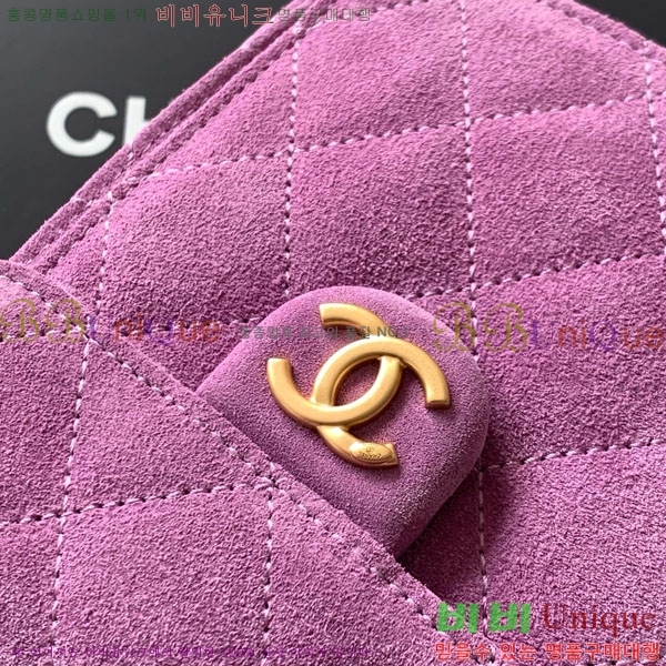 #��* 25 ���� �ڵ�� AS5293-701