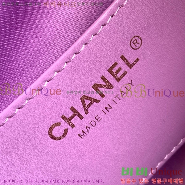 #��* 25 ���� �ڵ�� AS5293-701