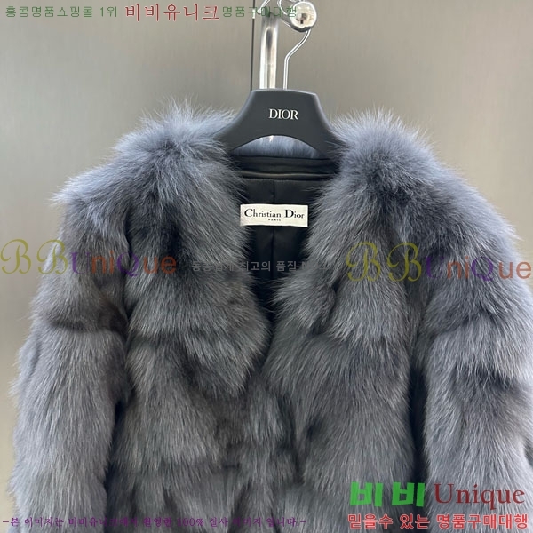 ���� ��� �þ �� ���� DO3453430-13