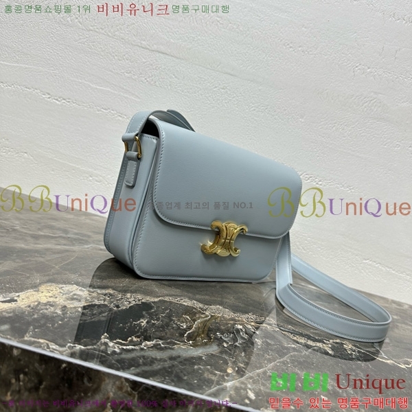 #������ Ʈ������ �ڽ��� �̵� 187366-118