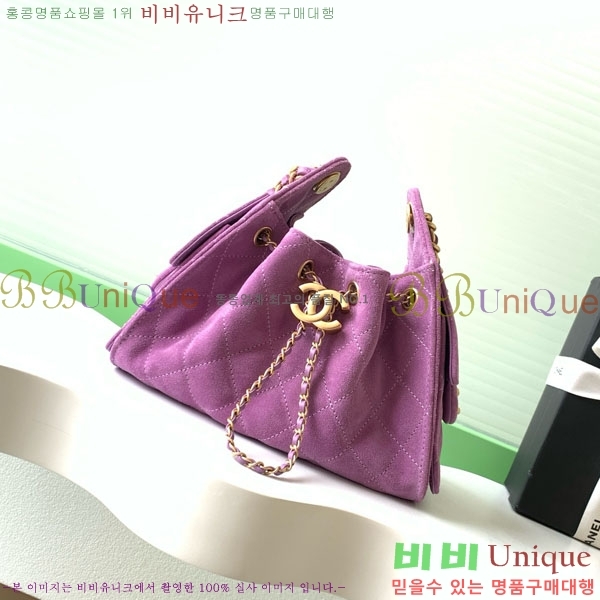 #��* 25 �̴� �ڵ�� AS5631-701