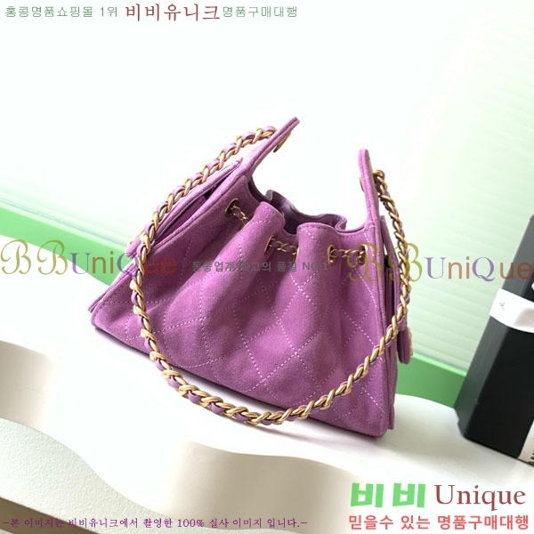 #��* 25 �̴� �ڵ�� AS5631-701