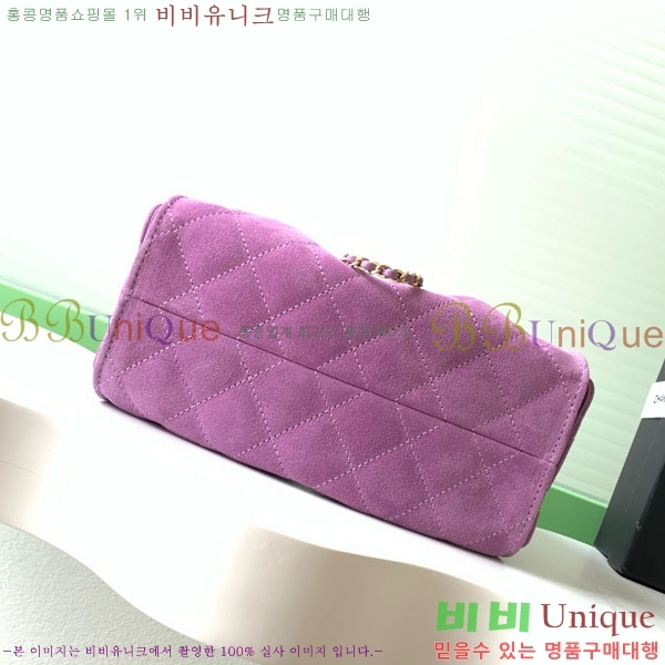 #��* 25 �̴� �ڵ�� AS5631-701