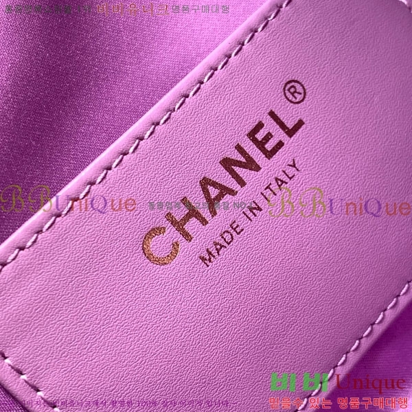 #��* 25 �̴� �ڵ�� AS5631-701