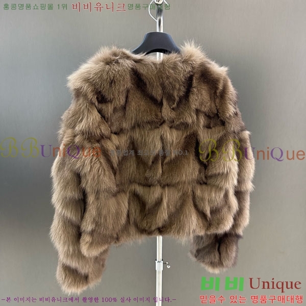 ���� ��� �þ �� ���� DO3453430-15