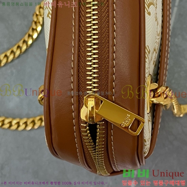 # Ʈ ĵ  Ÿν  196252-1001