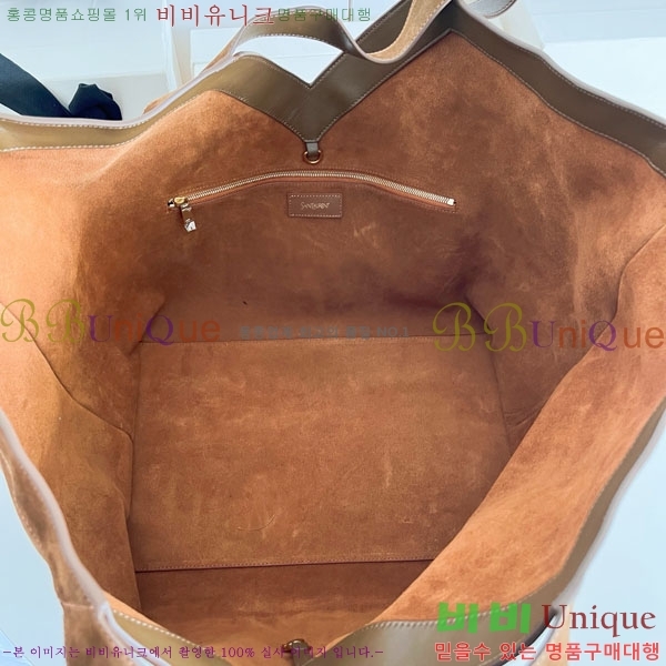 #ζ WHY Ʈ 817602-3001