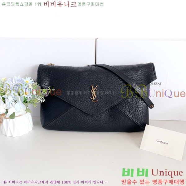 #ζ ī XXL  Ŀġ 841702-3001