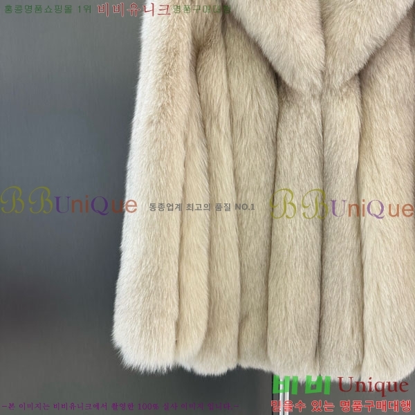 ���� ��� �þ �� ���� DO3453430-23