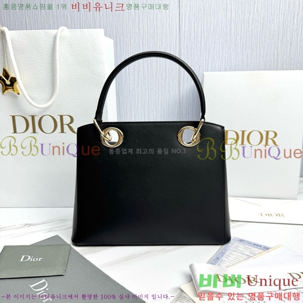 #��� �ٺ� ���� ž�ڵ�� M0737-1002