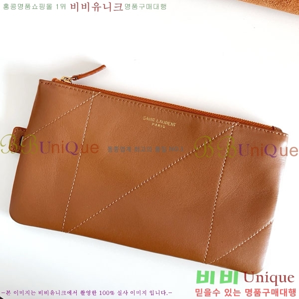 #ζ ̹ 4.3 ۹ 809824-2003