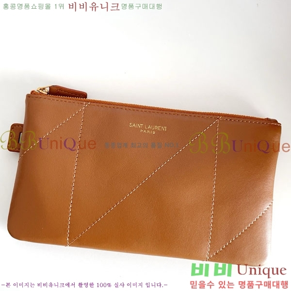 #ζ ̹ 4.3  ۹ 833948-2002