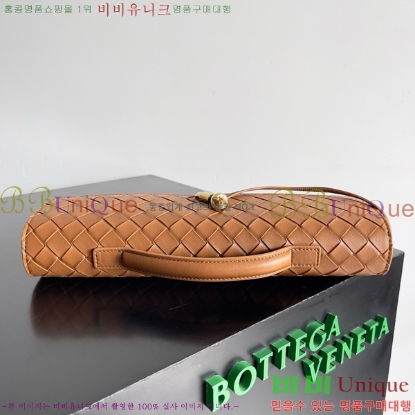 #���װ�����Ÿ �ȵ�Ƹ� �ڵ� Ŭ��ġ 741511-112