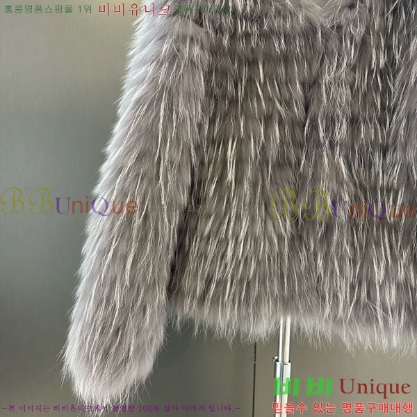 ���� ��� �þ �� ���� DO3453430-30