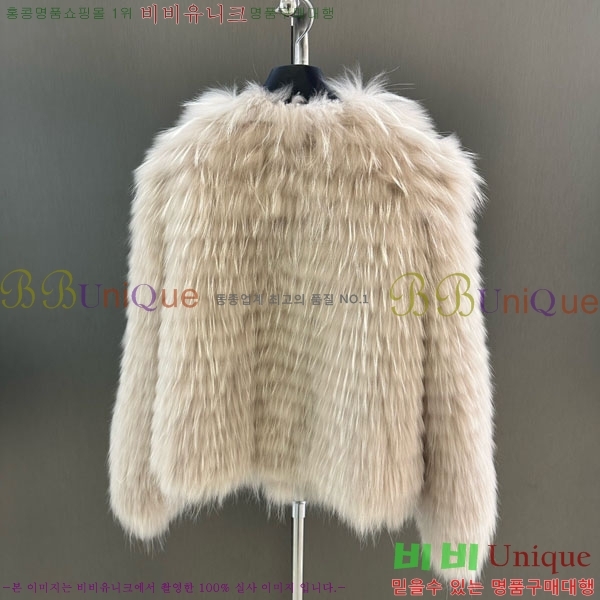 ���� ��� �þ �� ���� DO3453430-31