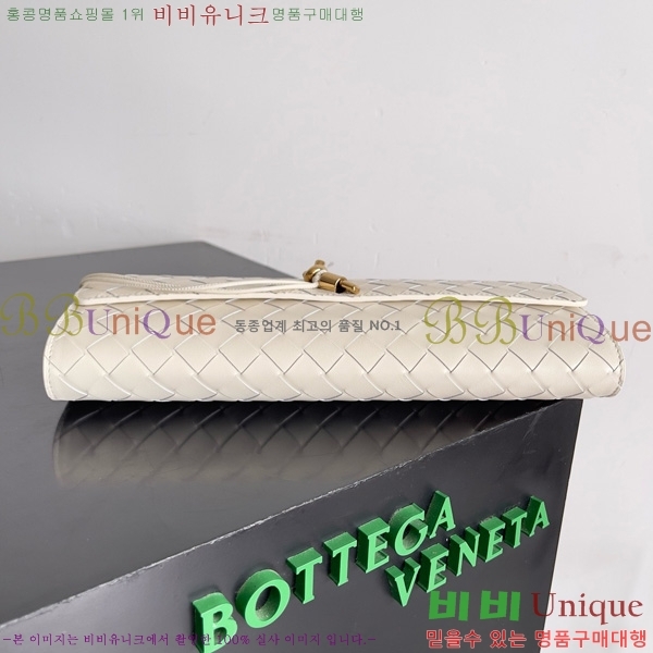 #���װ�����Ÿ �ȵ�Ƹ� �ڵ� Ŭ��ġ 741511-118