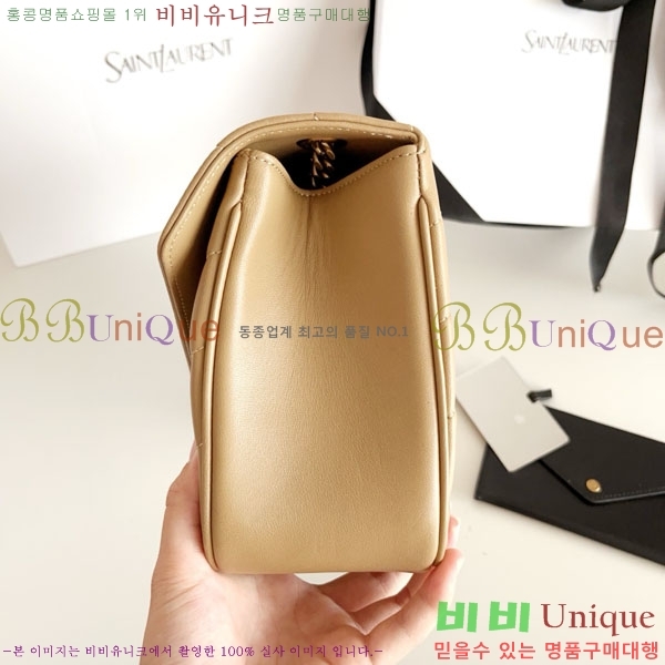 #ζ  ̵ Ʋ  801439-1005