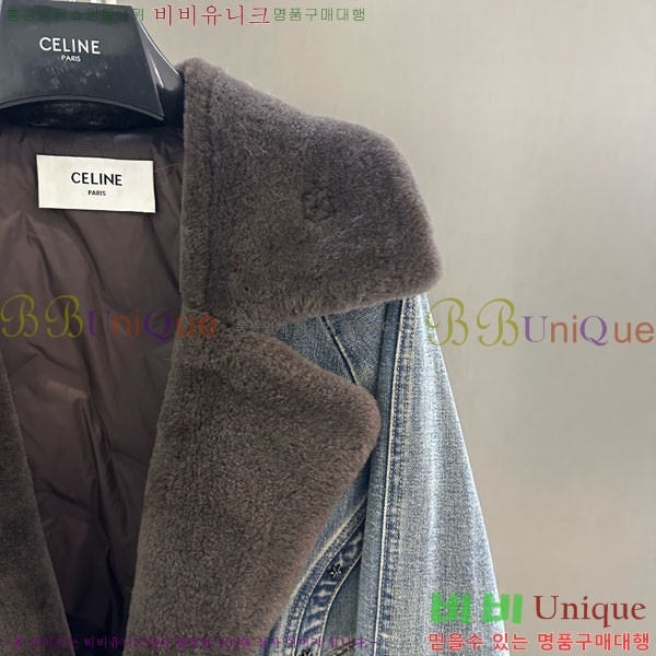   þ   ٿ е CE1354087-7