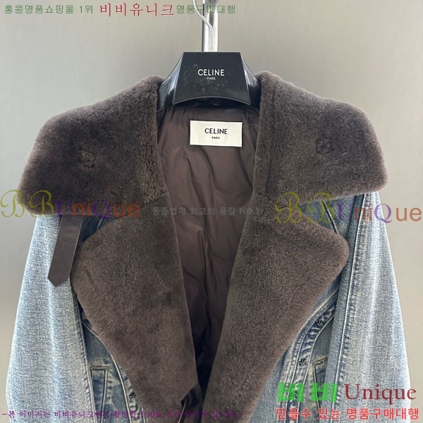   þ   ٿ е CE1354087-7