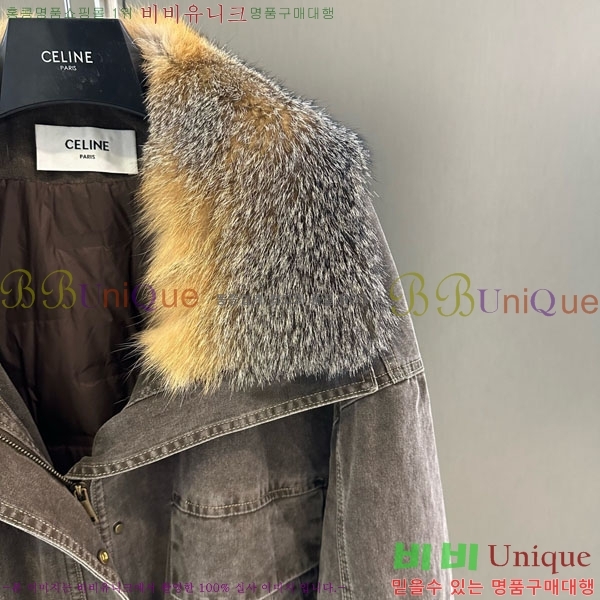   þ   ٿ е CE1354087-8