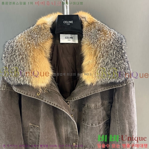   þ   ٿ е CE1354087-8