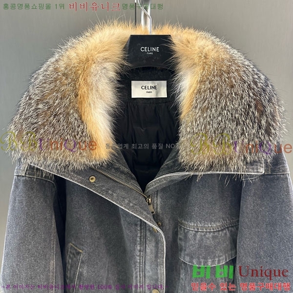   þ   ٿ е CE1354087-9