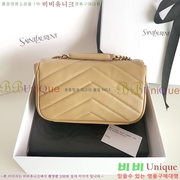 #ζ   Ʋ  801437-1001