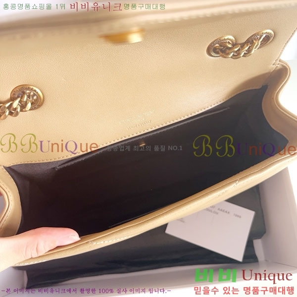 #ζ   Ʋ  801437-1001