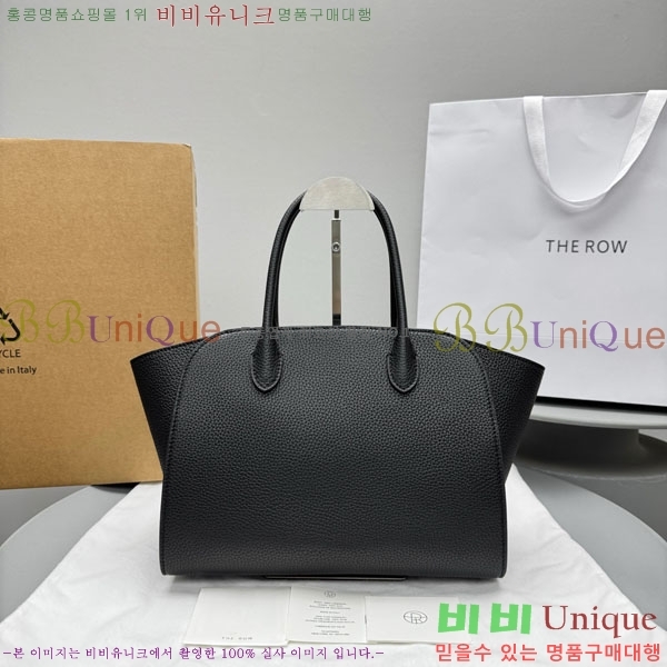 #�� �ο� ���� 12�� TR1895-1-1