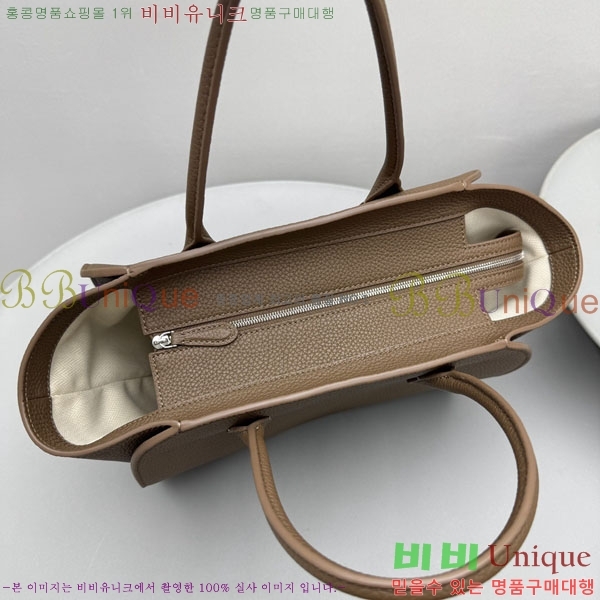 #�� �ο� ���� 12�� TR1895-1-2