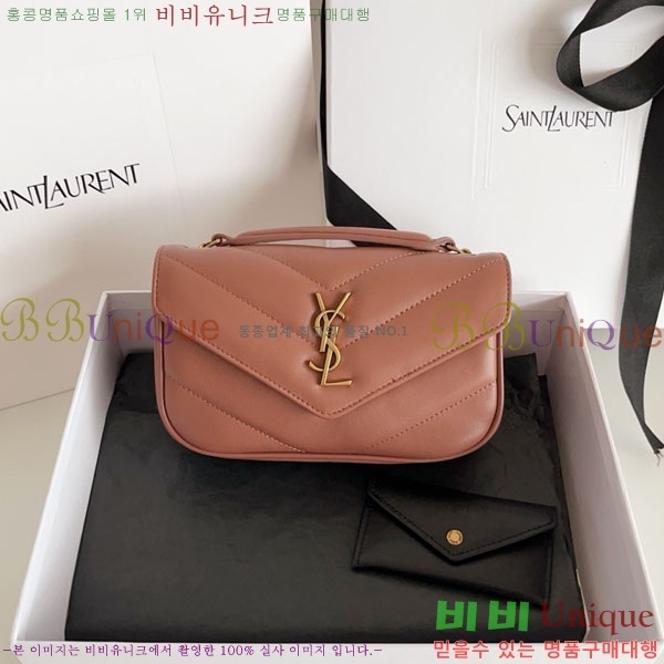 #���ζ� ��� �̴� ����� 821749-1005