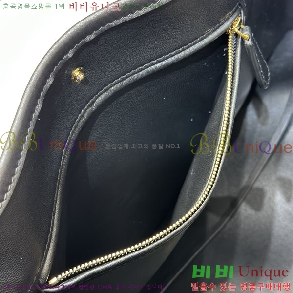 #�� �ο� ���̴ٿ� ��Ʈ�� TR8665121-2