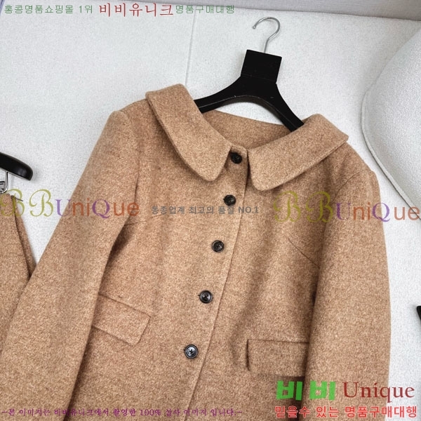  ̿̿ Ʈ MU54243240-8