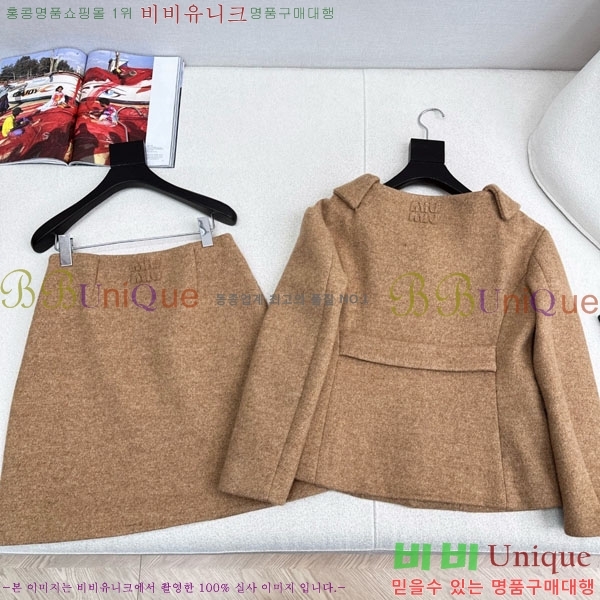  ̿̿ Ʈ MU54243240-8