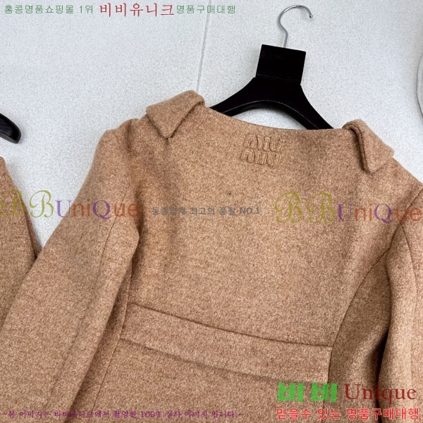  ̿̿ Ʈ MU54243240-8