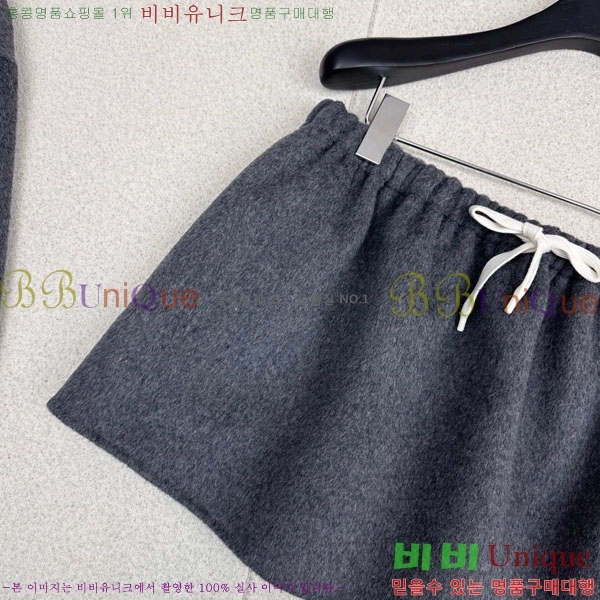  ̿̿ ĿƮ MU123043-5