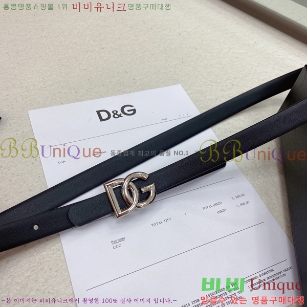 # üذٳ Ʈ DG371414-5  1.5cm